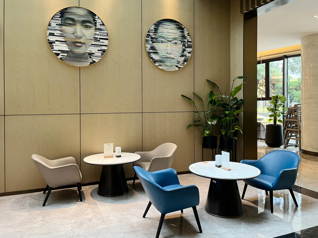 Holiday Inn - Nanjing South Station by IHG