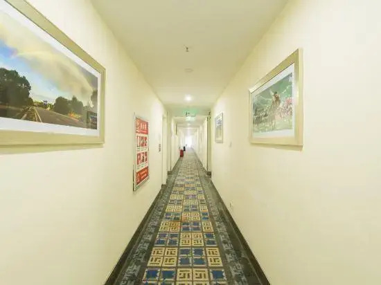 Hanting Hotel Xining Limeng Pedestrian Street