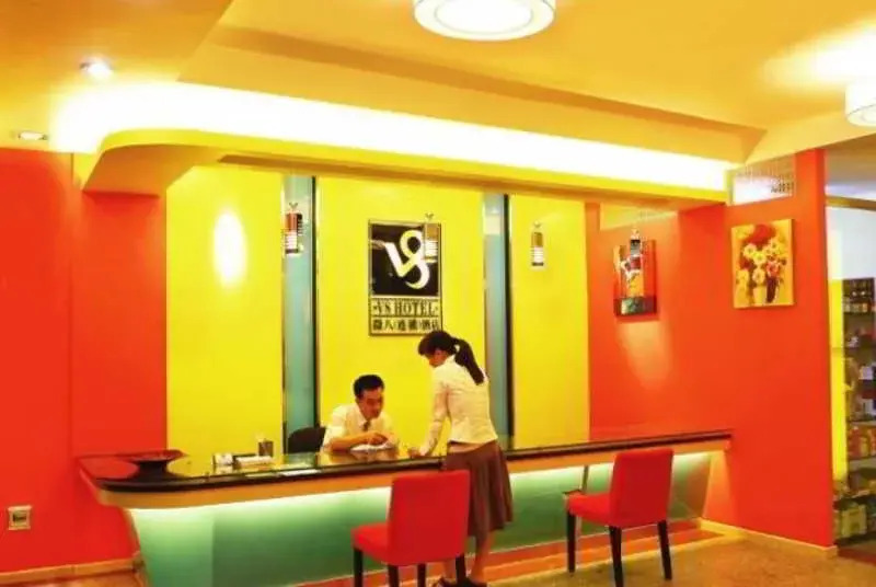V8 Hotel Train Station Branch
