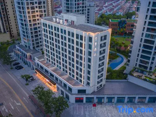 JI Hotel (Dongyang Headquarters Center)