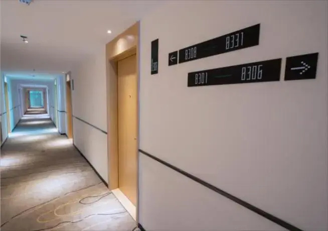 City Comfort Inn Jiangmen Enping Bus Terminal