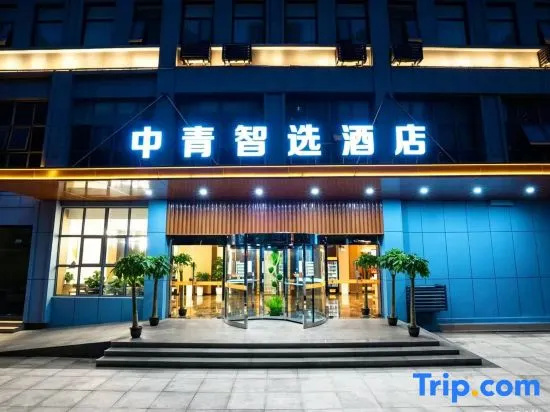 Middle Holiday Hotel