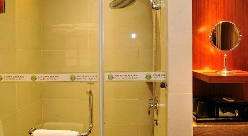 Sanjiang Forest Hot Spring Dumashi Hotel