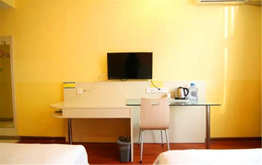 Jinse Holiday Express Hotel Houma Xintian Road