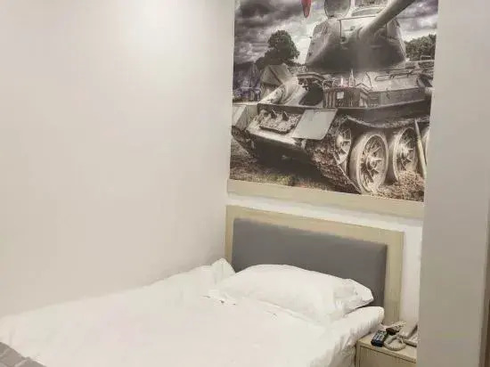 Zijun Travel Theme Hotel
