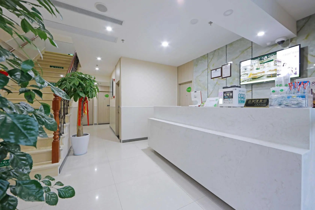 Hi Inn Shanghai Wujiaochang