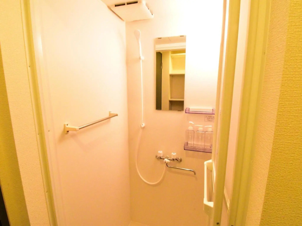 The Garden Place Hiroshima - Vacation STAY 89276v