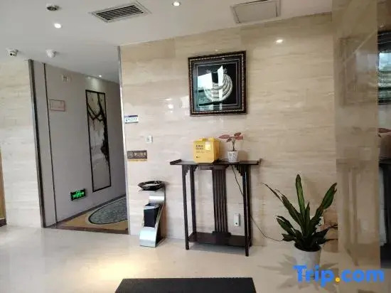 Rusen Fashion Hotel Futian