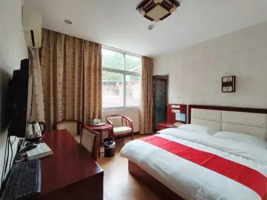 Wu Ping Jiayuan Hotel