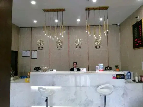Xiaogan Education Hotel