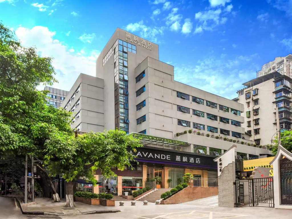 Lavande Hotel (Chongqing Nanping Pedestrian Street Wanda Plaza)