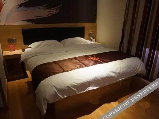 Shangkeyou Hotel (Zibo Fuyuan Garden Branch)
