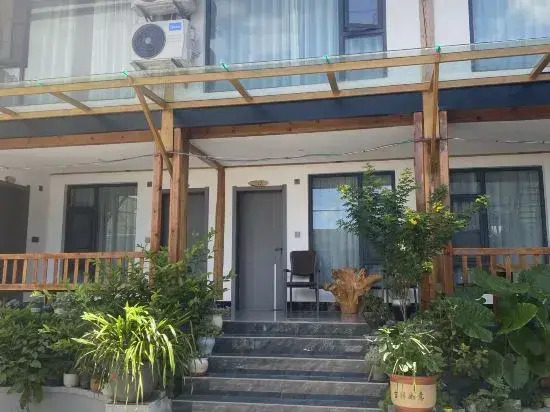 Shangri-La Central Tiger Leaping Canyon Dream Boutique B&B