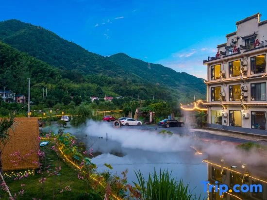 Lotus Origin · Wilderness Luxe Scenic Family Retreat (Ningguo Wannan  Highway Branch)