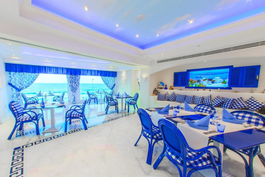 Hilton Alexandria Corniche Hotel