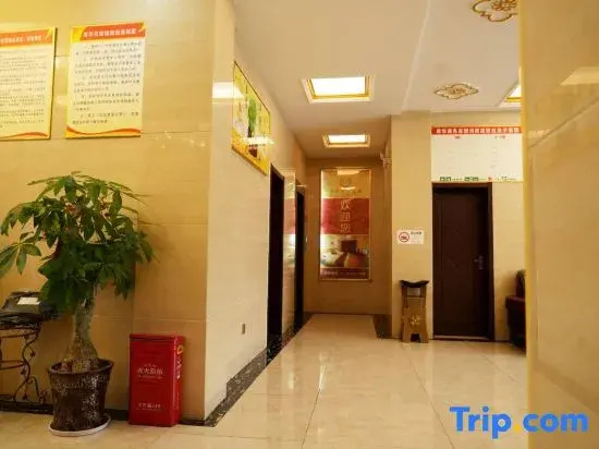 Xuan'en Junhua Business Hotel