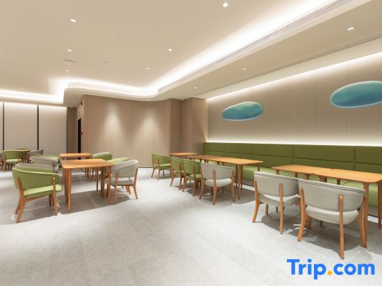 JI Hotel (Xiangyang Municipal Government Xianglong Guoji)