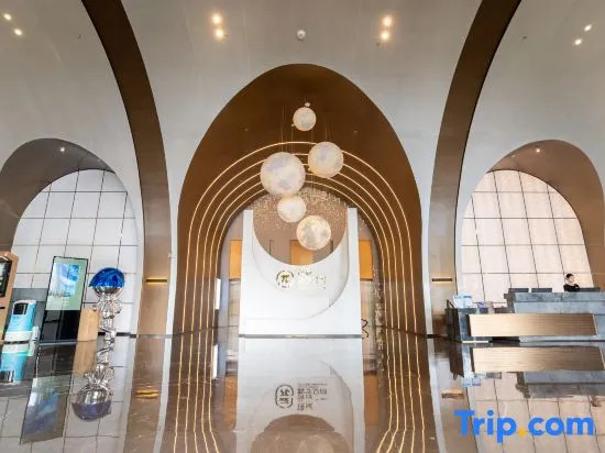 Shangrao Raopai Digital Cultural and Creative Hotel
