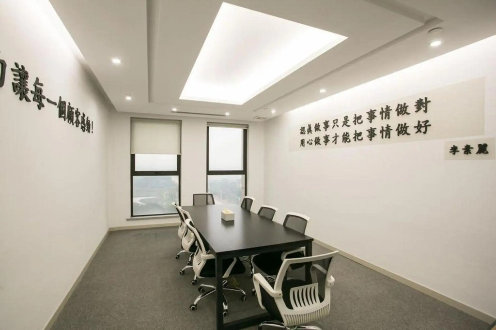 Ganlinhui Malson New Century Hotel
