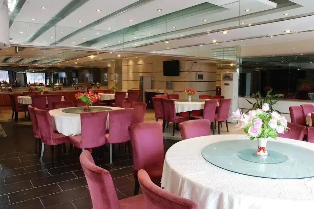 Tianlun Huangchao Fashion Hotel