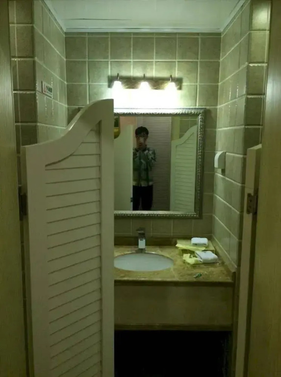 Youke Hotel