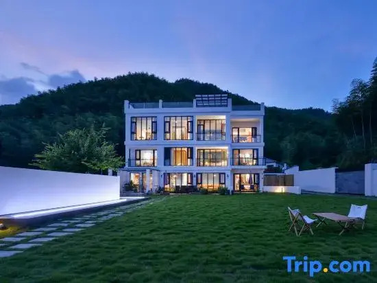 Yao • 20m Starry Sky Pool Wilderness Villa