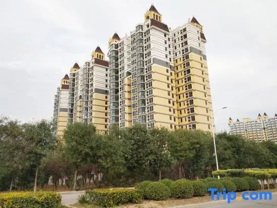 Tianjin Chuxin Apartment (Beijing University of Science and Technology Tianjin College)