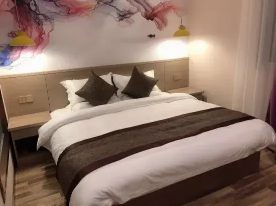 Leiketai Theme Boutique Hotel (Feidong Pazhou Central Plaza)