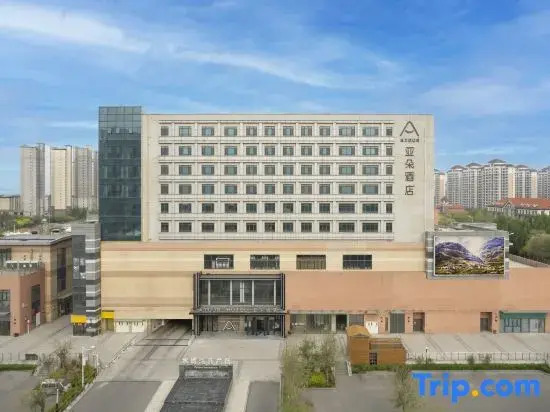 Atour Hotel Tianjin Wuqing Station Florence Town