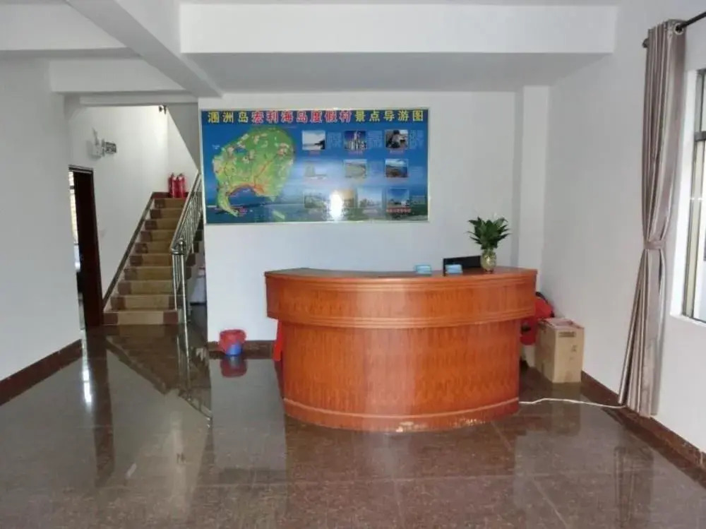 Memory in the Bottle Inn (Weizhou Island Dishui Danping)