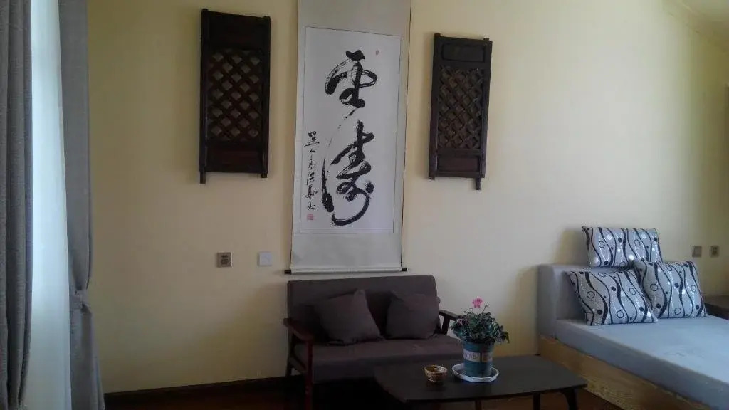 Mu Zi Li Hostel
