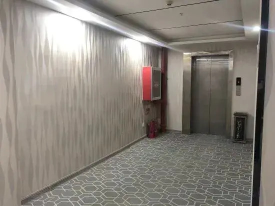 City 118 Select Hotel (Dongming Nanhua Shopping Plaza)