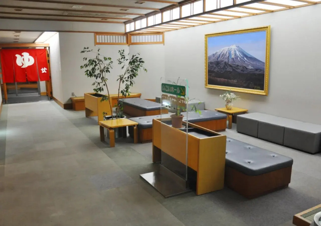Ikoinomura Iwate