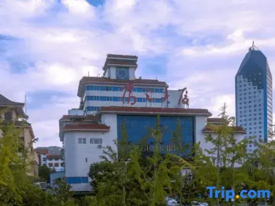 Weihai Yangguang Hotel