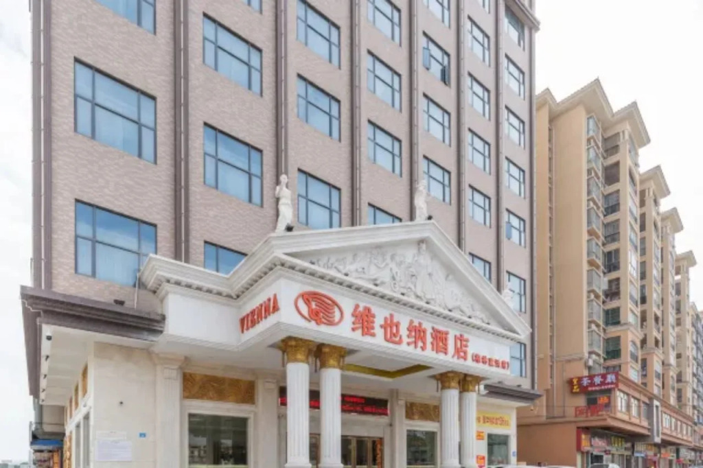 Vienna Hotel (Huizhou Zhongkai High-speed Railway Station Green Fairy Tale Branch)