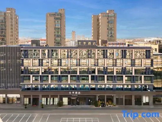 JI Hotel (Changshu Mocheng Avenue)