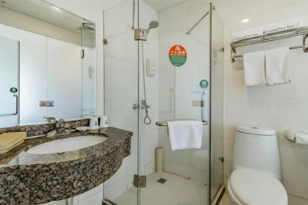 GreenTree Inn Beijing Guangmingqiao Express Apartment Hotel