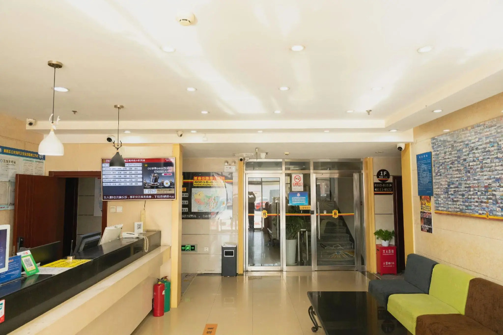 Super 8 Hotel
