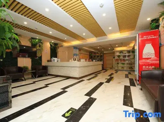 Xinzheng Yuzi Boutique Hotel (Huangdi Hometown)
