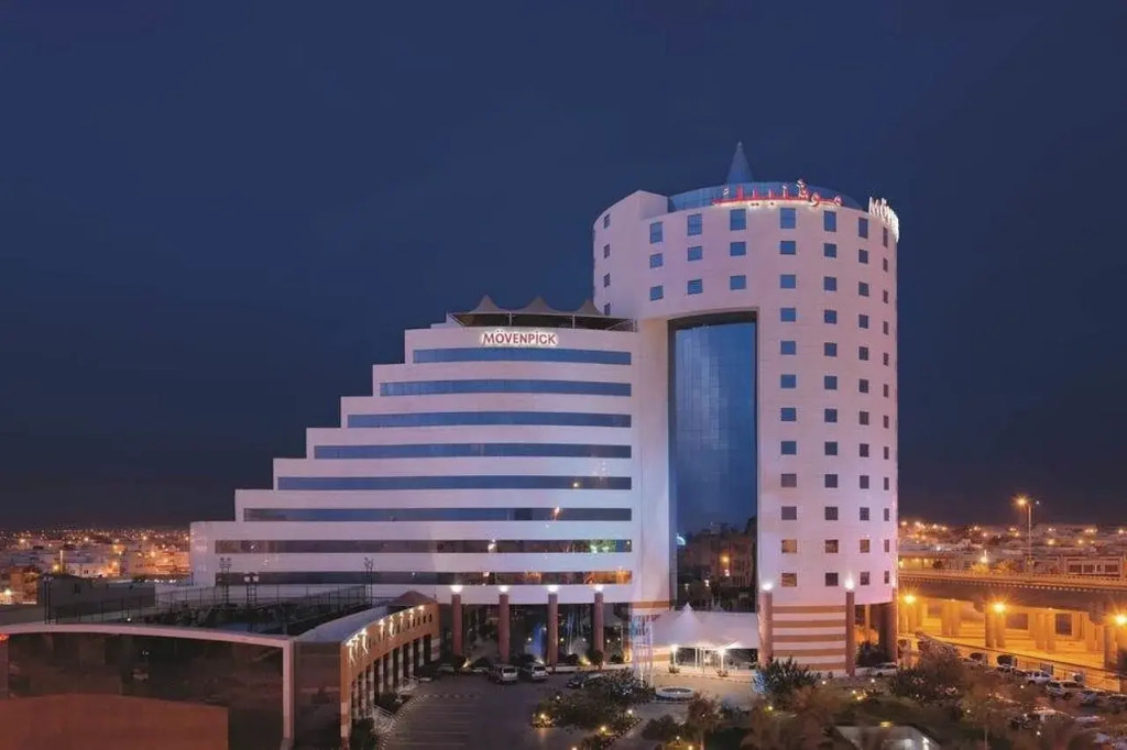 Movenpick Hotel Qassim