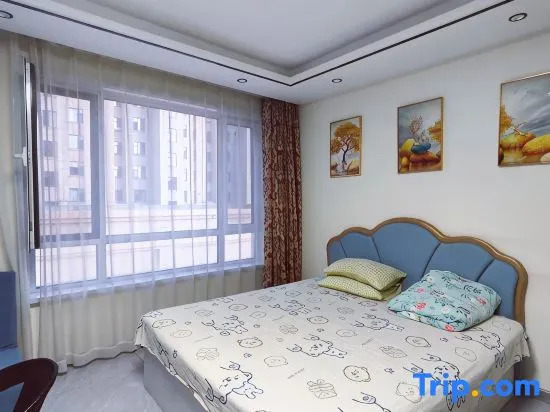 Wangqing Yunxing Homestay