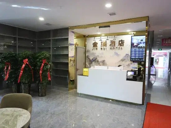 Hotel Gold Rui