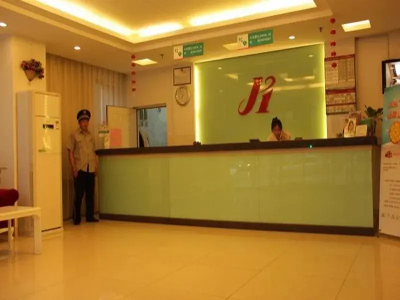 Jinjiang Inn Olympic Park
