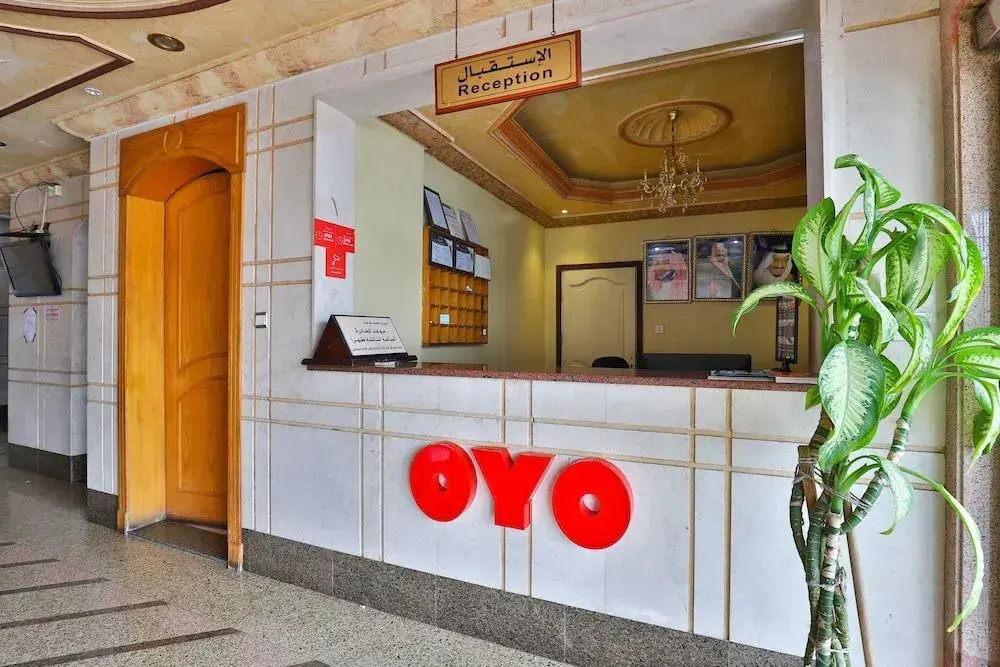 OYO 274 Al Tamayoz Al Raqi 1