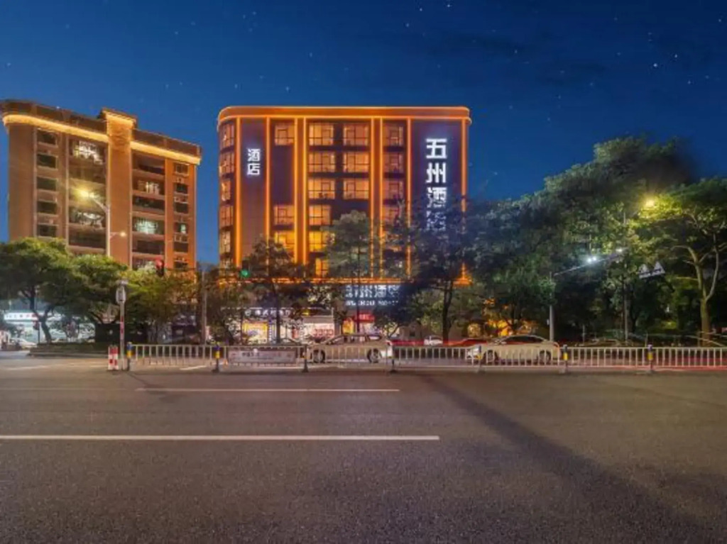 Longmen Wuzhou Hotel