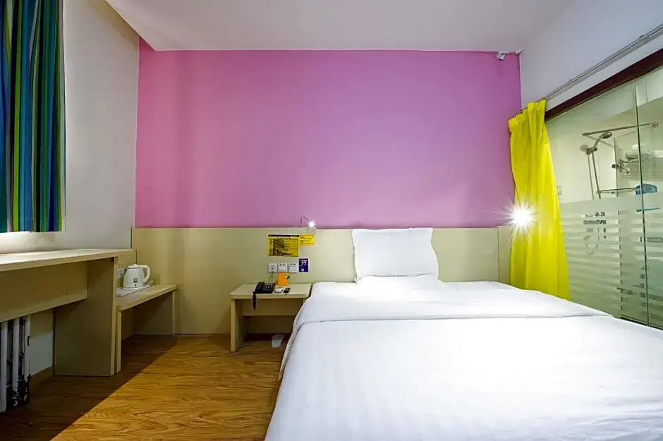 7 Days Inn Guangzhou Tianhe Tianpingjia Metro Branch