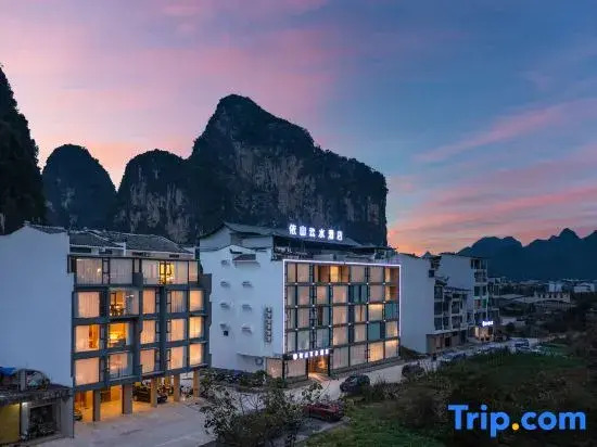 Yishan Yunshui Hotel(Yulonghe Store, Shili Gallery, Yangshuo County)