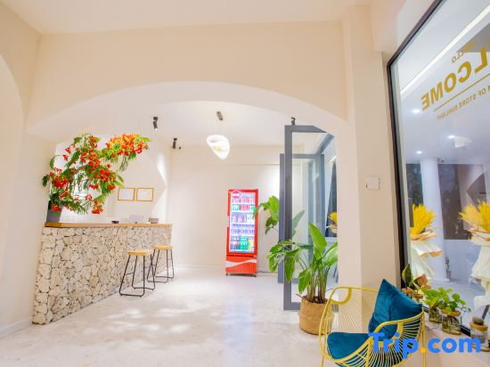 Shuxia · West Island No.1 Starry （Sea Island Camp Homestay）