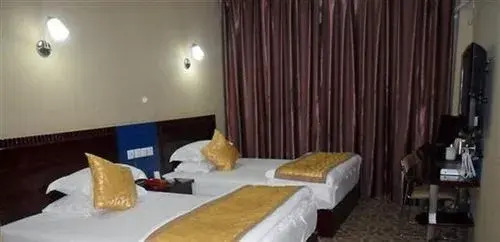 Zhongtie Business Hotel - Guiyang