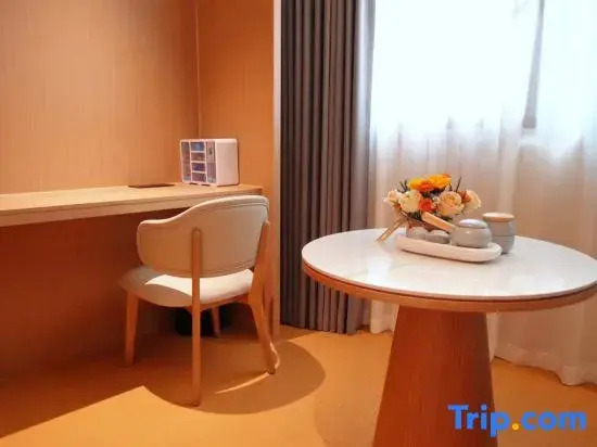 Jinjiang Boutique Hotel (Xianyou Station Branch)
